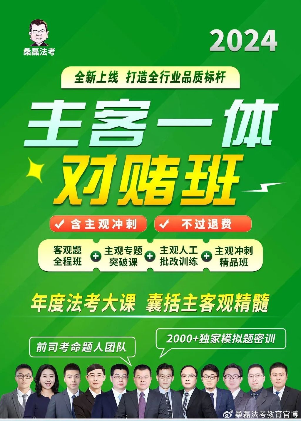 科技 第98页