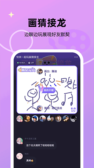 资讯 第102页