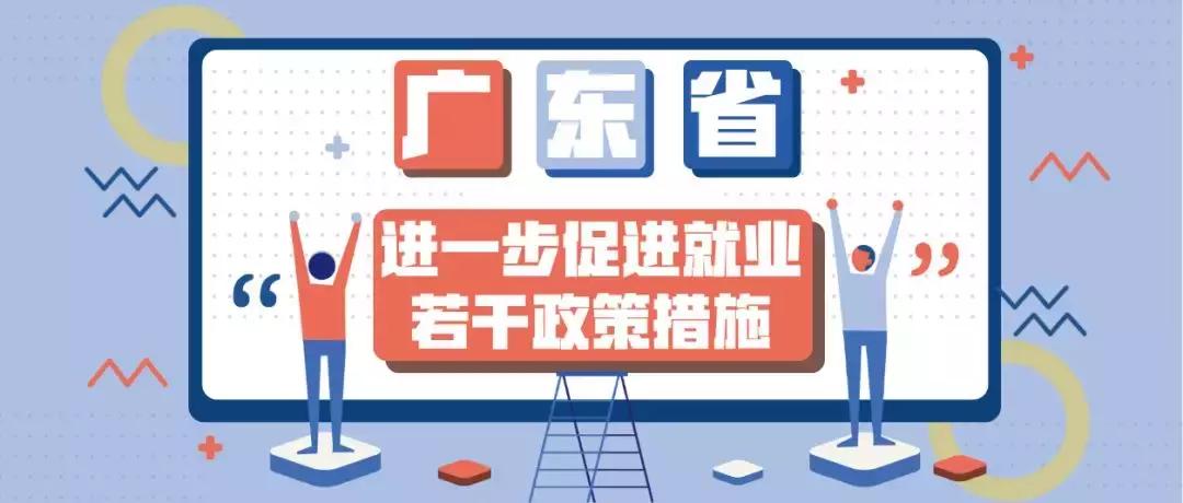 澳门最精准正最精准，精选解析解释落实