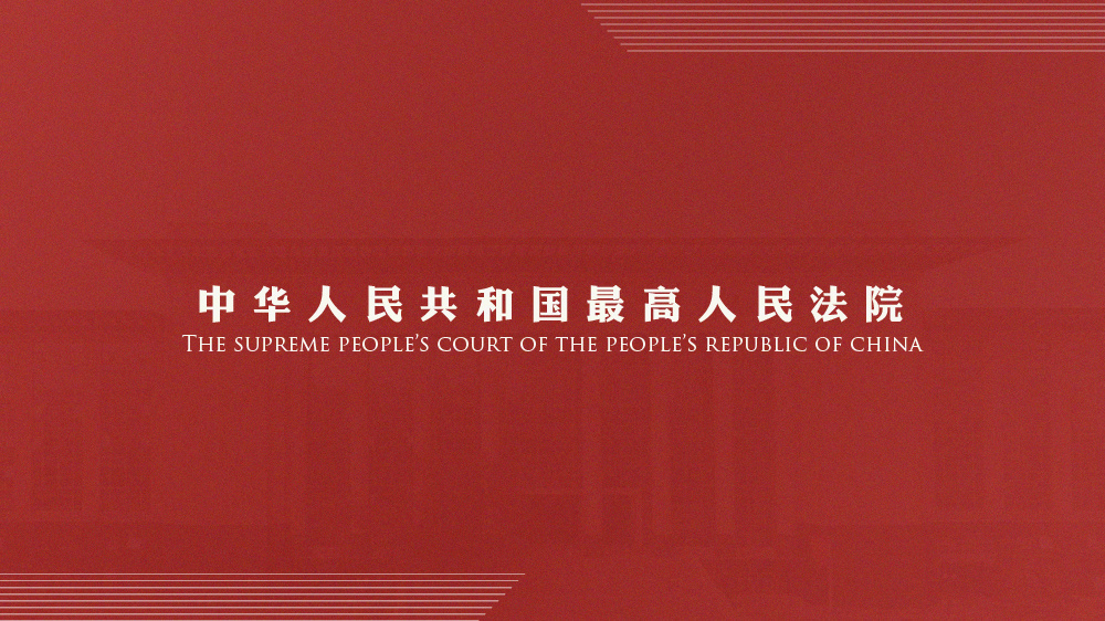 澳门一肖一特100精准免费，全面释义解释落实