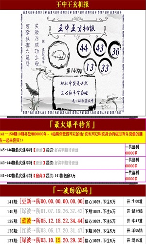 第199页