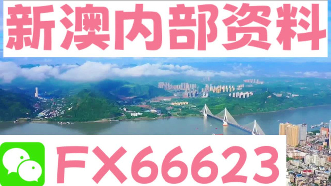 科技 第61页