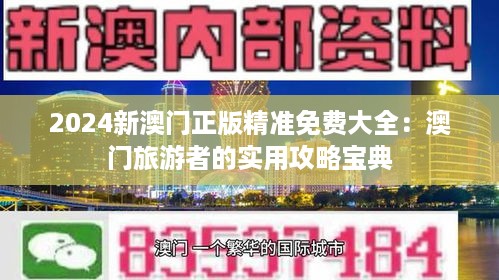 科技 第45页