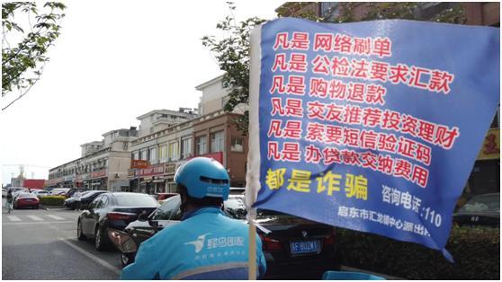 启东滨海最新驾驶员招聘