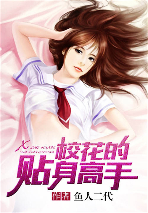 科技 第16页