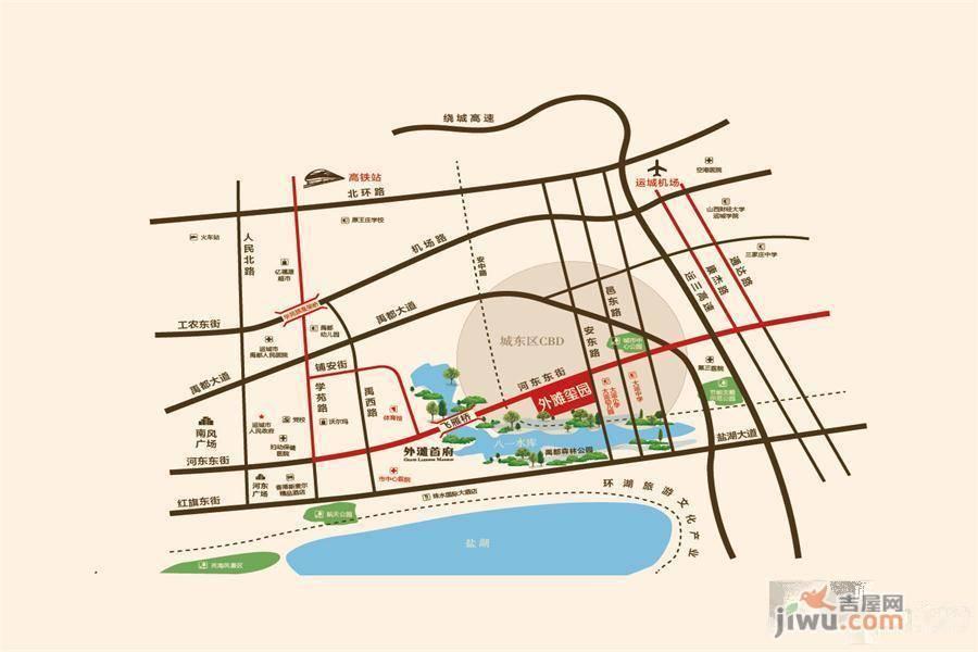 新外滩1号最新房价