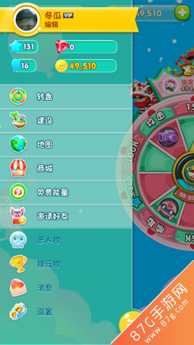 猪来了微博兑换码最新
