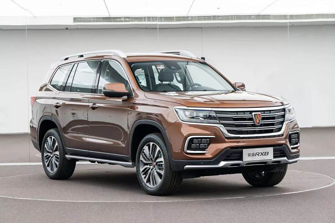 荣威的suv